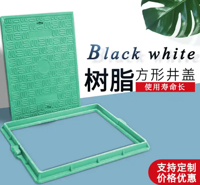 吴起树脂复合电力方井展示